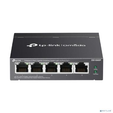 TP-Link DS105GP