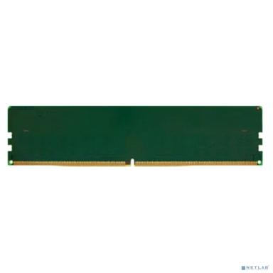 Память DDR5 Kingston KSM48E40BS8KM-16HM