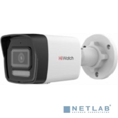 Камера видеонаблюдения IP HIWATCH DS-I450M(C)(4MM),  1440p,  4 мм,  белый