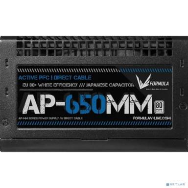 Блок питания Formula ATX 650W AP-650ММ 80 PLUS WHITE (20+4pin) APFC 120mm fan 6xSATA RTL