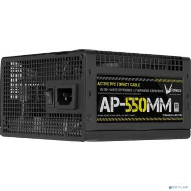 Блок питания Formula ATX 550W AP-550ММ 80 PLUS WHITE (20+4pin) APFC 120mm fan 6xSATA RTL