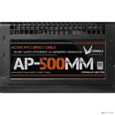 Блок питания Formula ATX 500W AP-500ММ 80 PLUS WHITE (20+4pin) APFC 120mm fan 6xSATA RTL