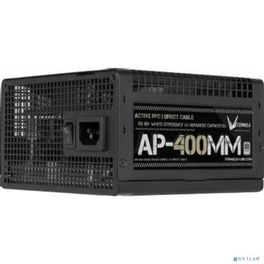 Блок питания Formula ATX 400W AP-400ММ 80 PLUS WHITE (20+4pin) APFC 120mm fan 6xSATA RTL