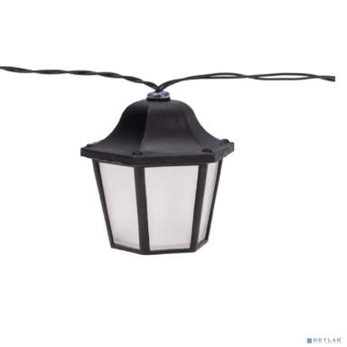 Rexant 602-2430 Гирлянда садовая Дэнлонг, 3000К, встроенный аккумулятор, солнечная панель, коллекция Пекин 