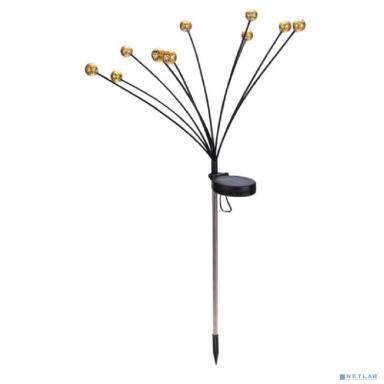 Rexant 602-2401 Светильник грунтовый Лалели, 3000К, встроенный аккумулятор, солнечная панель, коллекция Стамбул 