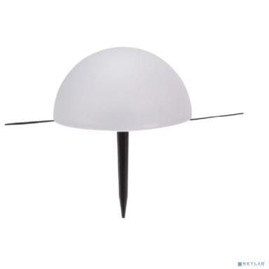 Rexant 602-2434 Светильник грунтовый Полусфера, 3000К, встроенный аккумулятор, солнечная панель 