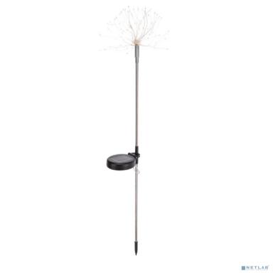 Rexant 602-2435 Светильник грунтовый Салют, 3000К, встроенный аккумулятор, солнечная панель 