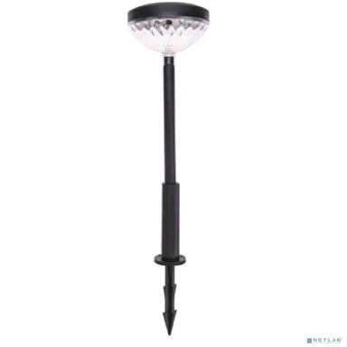 Rexant 602-2429 Светильник грунтовый Таянг, 3000К/RGB, встроенный аккумулятор, солнечная панель, коллекция Пекин 