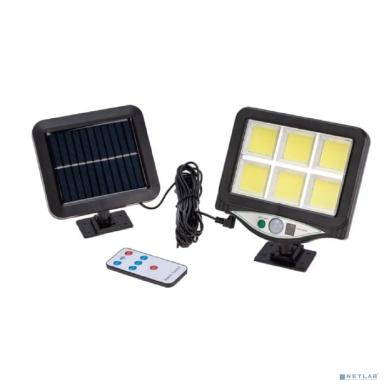 Rexant 602-2424 Светильник прожекторный Стрэнд, 6500К, встроенный аккумулятор, солнечная панель, коллекция Лондон 
