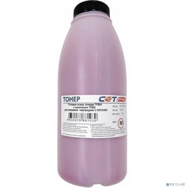 Тонер TF8M + носитель TF8D C-EXV54 для CANON iRC3025/3025i/3020 (CET) Magenta, 232г/бут, CET7497M232, C-EXV54