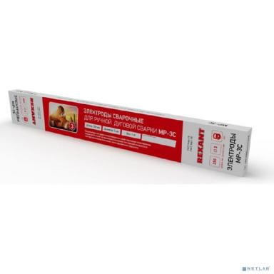 Rexant 11-0950 Электрод 350 мм MP-3C 3 мм пачка 1 кг