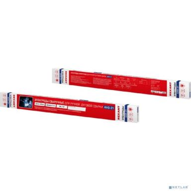 Rexant 11-0958 Электрод 450 мм АНО-21 4 мм 1 кг