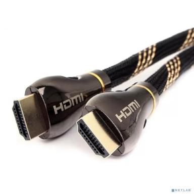 Кабель HDMI Cablexpert 19M/19M, v2.1, 8К, медь, позол.контакты, оплетка, 1.5м, черный, пакет (CCP-HDMI8K-1.5M)