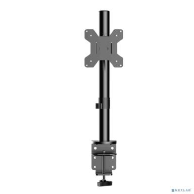 HARPER MI-01 VESA 75 x 75, VESA 100 x 100