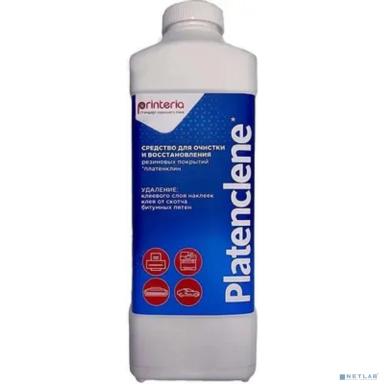 Средство для очистки и восстановления резиновых поверхностей Platenclene (Printeria), 1л, DGP54434