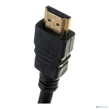 PROconnect (17-6110-6) Кабель HDMI - HDMI 2.0, 20м, Gold (Zip Lock пакет)