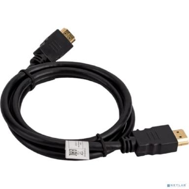 Proconnect (17-6102-6) Кабель HDMI - HDMI 2.0, 1м, Gold (Zip Lock пакет)