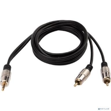 Rexant (17-4222) Шнур Стерео 3,5мм - 2 RCA, 1,5м, Gold-металл