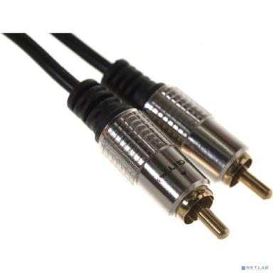 Rexant (17-4224) Шнур Стерео 3,5мм - 2 RCA, 3м, Gold-металл