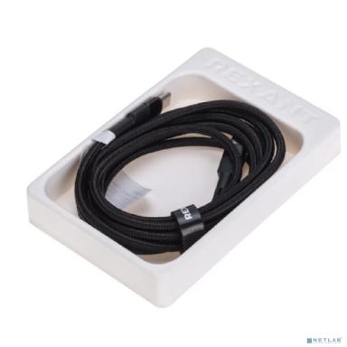Rexant (18-7071) Кабель Type-C – Type-C, 3A, 60Вт, 1м, в черной нейлоновой оплетке