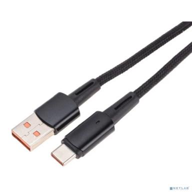 Rexant (18-7064) Кабель USB-A – Type-C, 6А, 66Вт, 1м, в черной нейлоновой оплетке, со световой индикацией