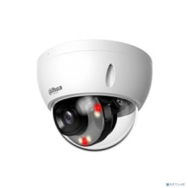 DAHUA DH-IPC-HDBW2449EP-S-IL-0280B Уличная купольная IP-видеокамера SmartDualLight 4Мп, 1/2.9” CMOS, объектив 2.8мм, видеоаналитика, микрофон, ИК 30м, LED 30м, IP67, IK10 , металл