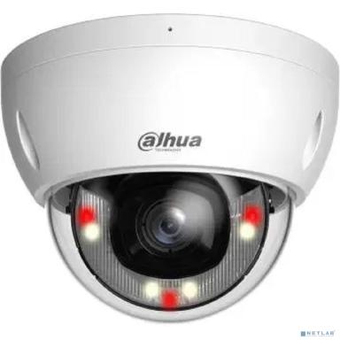 DAHUA DH-IPC-HDBW2449EP-S-IL-0360B Уличная купольная IP-видеокамера SmartDualLight 4Мп, 1/2.9” CMOS, объектив 3.6мм, видеоаналитика, микрофон, ИК 30м, LED 30м, IP67, металл