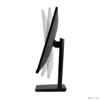 LCD Irbis 23.8" IMVW24FID01 {IPS 1920x1080 75Hz HDMI D-Sub DisplayPort Speakers Vesa}