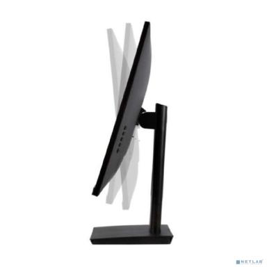 LCD Irbis 27" IMVW27FID01 {IPS 1920x1080 75Hz  D-Sub HDMI DisplayPort Audioout Speakers Vesa}