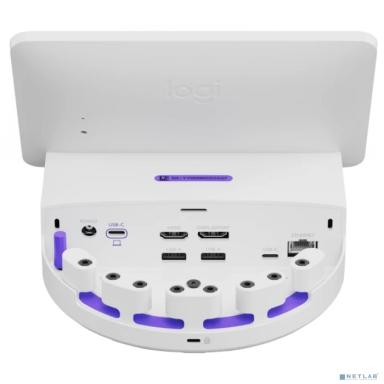 Док. Станция LOGITECH Logi Dock Flex WHITE/ LOGITECH Logi Dock Flex WHITE
