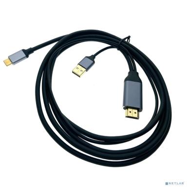 Espada  Кабель - переходник HDMI на USB type C, 4K@60Hz, 2 метра, модель EVihuC (45863)
