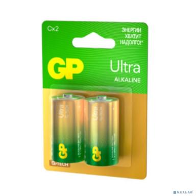 GP 14AUA21-2CRSBC2 20/160  (2 шт. в уп-ке)
