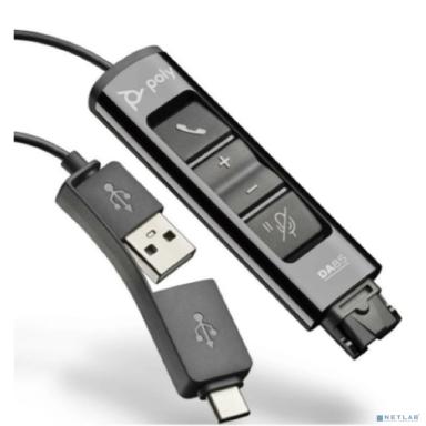 Poly DA85 218267-01 Переходник USB-A & USB-C TO QUICK DISCONNECT