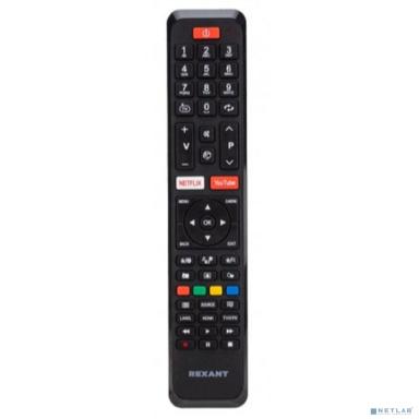 Rexant (38-0013) Пульт универсальный для телевизоров TELEFUNKEN/VESTEL/BEKO
