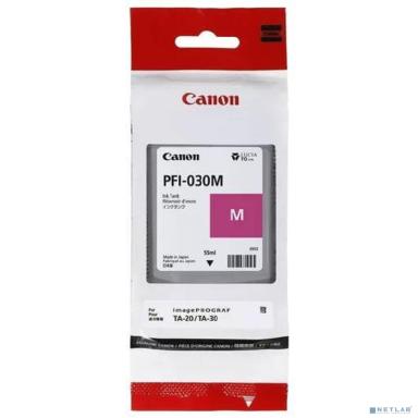 Картридж Canon PFI-030M 3491C001 красный для imagePROGRAF TM-240, TM-340 (55мл) 