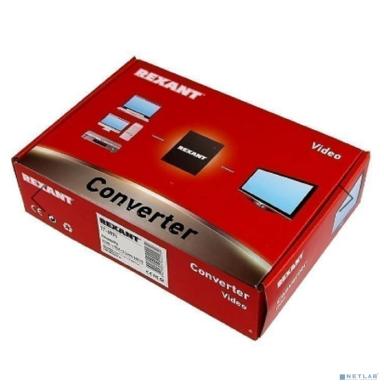 Rexant (17-6908) Конвертер HDMI на VGA + шнур стерео 3,5мм, металл