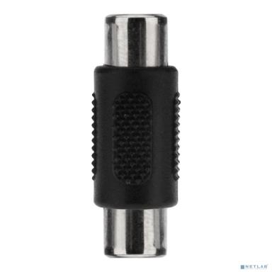 Rexant (14-0432) Переходник 1 гнездо RCA - 1 гнездо RCA