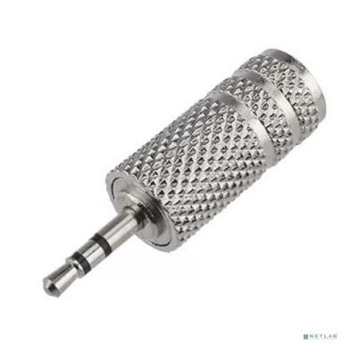 Rexant (14-0105) Переходник 2,5мм стерео штекер - 3,5мм стерео гнездо, металл