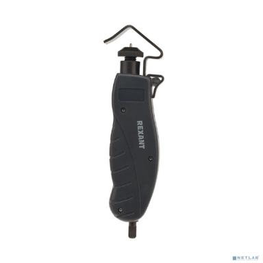 Rexant (12-4052) Инструмент для продольной зачистки кабеля HT-325 4,5-25.0 мм?
