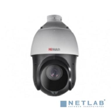 Камера видеонаблюдения аналоговая HiWatch DS-T265(C) Wi-Fi 4.8-120мм HD-TVI цв. корп.:белый