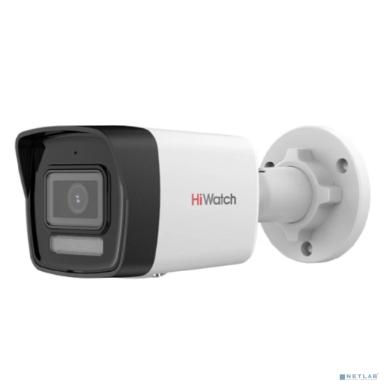 Камера видеонаблюдения IP HIWATCH DS-I850M(4mm),  2160p,  4 мм,  белый