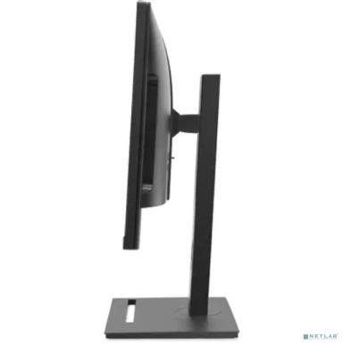 IRU 23IM [1994786] Black 23.8" {FHD i5-12450H/16Gb/512Gb SSD//DOS}