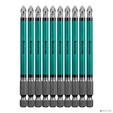 Набор бит Kraftool 26122-2-100-10,  шестигранный (1/4HEX - E),  10шт