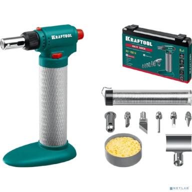 Паяльник Kraftool MULTI TORCH 55506-H8,  газовый,  беспроводной,  120Вт