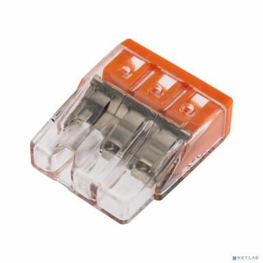 Wago (2273-203) Экспресс-клемма, 3-проводная до 2,5 мм?, (5 шт/уп)