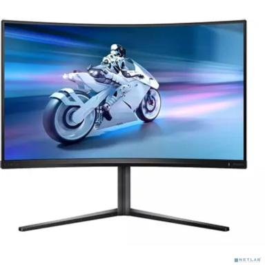 Монитор LCD 31.5'' 16:9 2560х1440(WQHD) VA, Curved, nonGLARE, 240 Hz, 500cd/m2, H178°/V178°, 3000:1, 16.7M, 1ms, 2xHDMI, 2xDP, USB-Hub, Height adj, Tilt, Swivel, 3Y, Grey