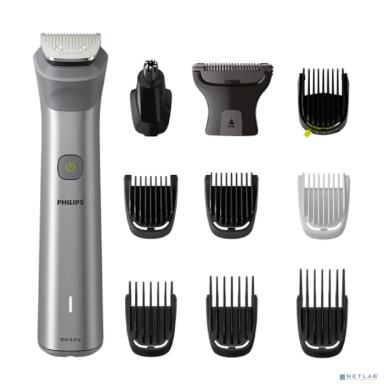 Триммер Philips MG5930/15