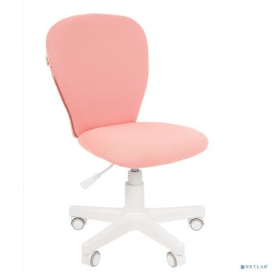 Кресло Chairman Kids 105 Россия ткань TW розовая (7073242)