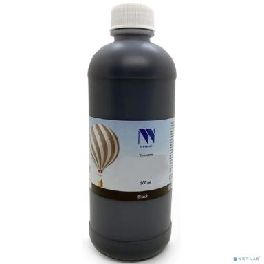 Чернила NV PRINT пигментные NV-INK500PGM-BkC для аппаратов Canon PIXMA G5040, G6040,  G2040, G7040, G1420, G2420,  G3420, G2460, G3460, G3400, G4400, G2400, G1400, G3410, G4410, G2410, G1410, G3411, G