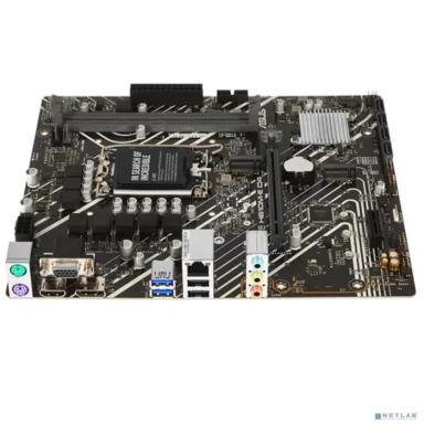 Материнская плата ASUS PRIME H610M-E D4-CSM, LGA1700 2xDDR4 4xSATA3 2xM.2 1xD-SUB, 1xHDMI, 1xDP mATX